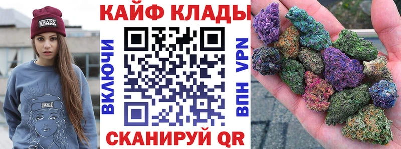 Сколько стоит Кудымкар АМФЕТАМИН  kraken ССЫЛКА  COCAIN  Мефедрон  Псилоцибиновые грибы 