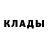 Кетамин VHQ Kuguar Lk