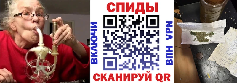 Бутират бутандиол omg ССЫЛКА Кудымкар где найти