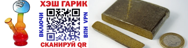 ГАШИШ индика сатива  даркнет сайт  Кудымкар 