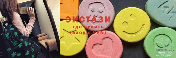 дживик Семёнов