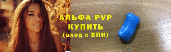 а пвп мука Алзамай