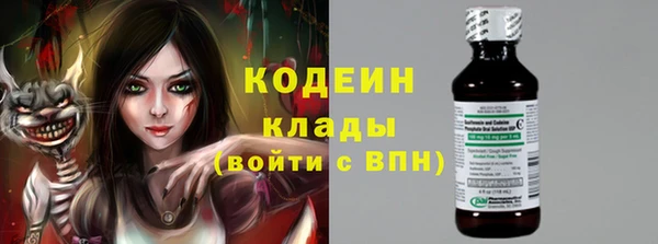 а пвп мука Алзамай
