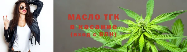 а пвп мука Алзамай