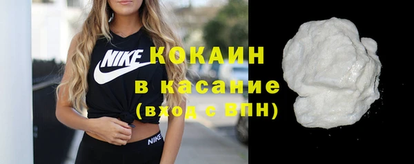 МДМА Семилуки