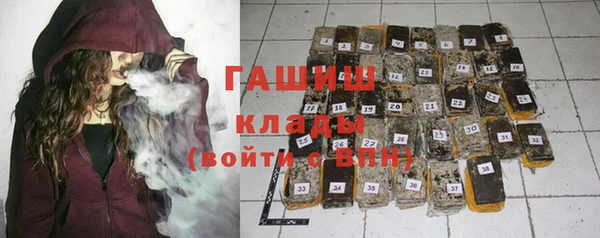 первитин Алексин