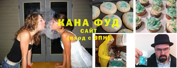 соль курить ск Семикаракорск