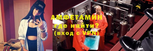 синтетический гашиш Алексеевка