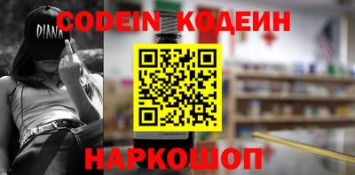спиды Ирбит