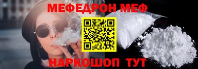 спиды Ирбит