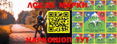мефедрон Изобильный