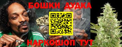 мефедрон Изобильный