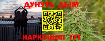 спиды Ирбит