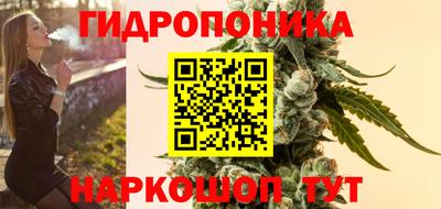 спиды Ирбит