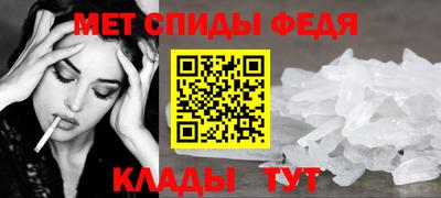 каннабис Ипатово