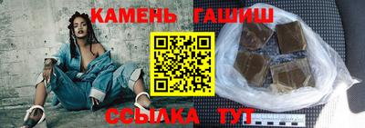 мефедрон Изобильный