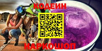 спиды Ирбит