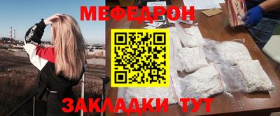 спиды Ирбит