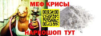 каннабис Ипатово