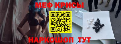 каннабис Ипатово