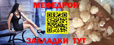 спиды Ирбит