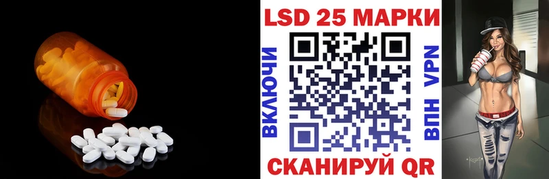 ЛСД экстази ecstasy  наркота  KRAKEN ТОР  Кудымкар 