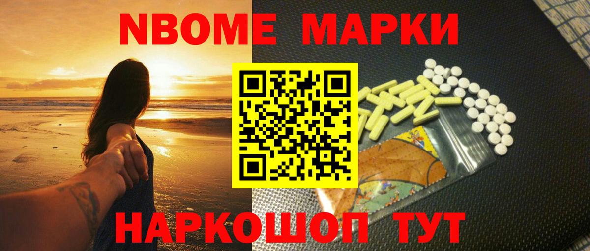 LSD-25 экстази ecstasy  Вход с VPN  Кудымкар 